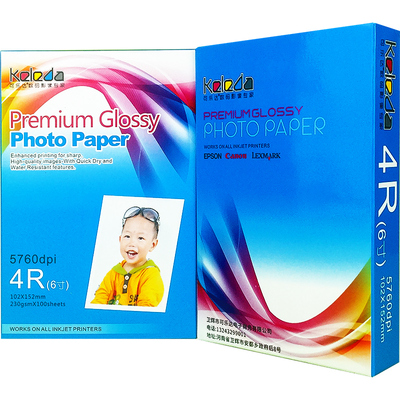 镜面撕不烂背胶相纸照片7寸