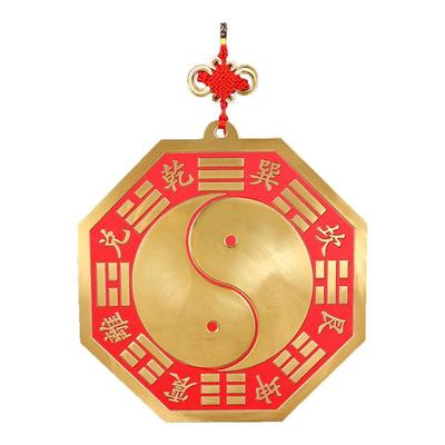 八卦镜凸面纯黄铜家用大门口挂件