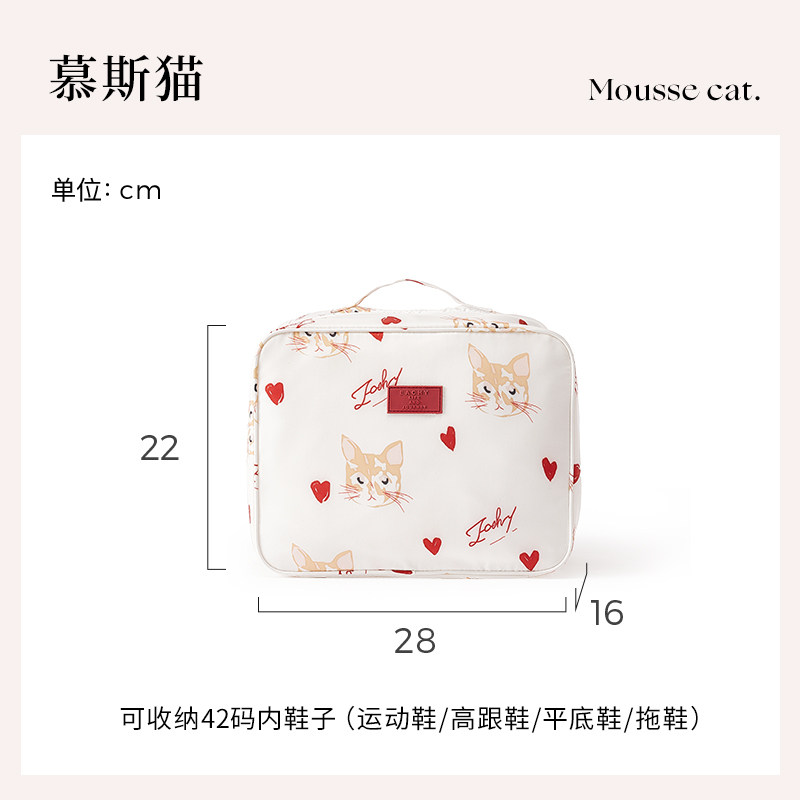 鞋子收纳包户外旅行箱专用装运动鞋子打包收纳袋防黄防尘防水鞋套
