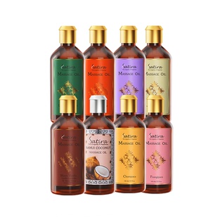 SATIRA思泰乐天竺葵椰子身体按摩精油100ml