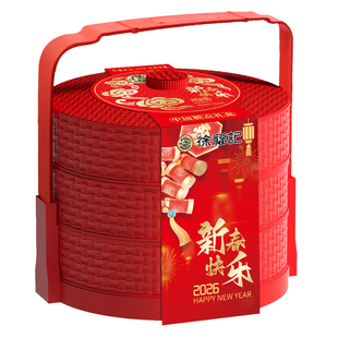 徐福记订婚糖果喜糖礼盒新年提篮伴手礼酥糖膨化休闲零食团购特惠