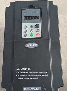询价-易能EN600变频器 15/18.5kW 几乎