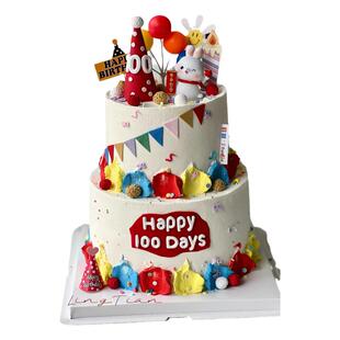 国潮风小兔子兔宝宝平安喜乐茁壮成长蛋糕装饰满月百天甜品台插件