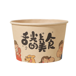 纸碗一次性带盖加厚食品级烤冷面臭豆腐圆形打包盒竹纤维饭碗外卖