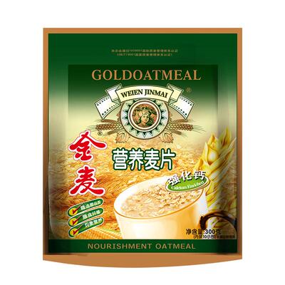 金麦原味麦片即食冲泡懒人免煮早餐速食独立装营养燕麦片代餐300g