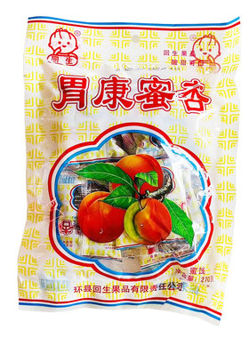 怀旧零食特产蜜饯果脯甘草杏蜜杏