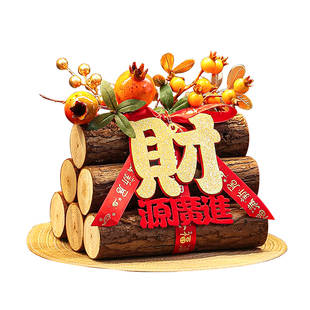 乔迁之喜装饰新居布置搬家入宅仪式用品礼物全套新房必备玄关摆件