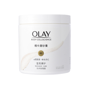 OLAY玉兰油身体钻石磨砂膏200g