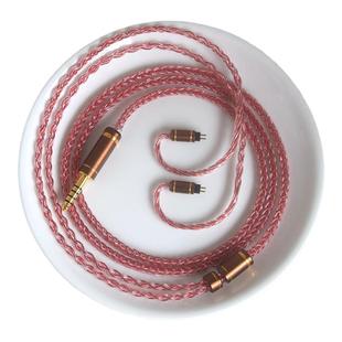 HANA天使吉米氧气水月雨SIMGOT兴戈EA500LM可带麦0.78耳机升级线