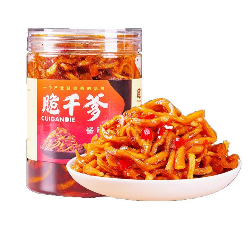 木瓜丝干酱菜560g香辣罐装湖南什锦菜 小咸菜好吃的下饭菜开胃菜