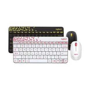 罗技MK245 NANO无线键鼠套装办公家用键盘鼠标两件套电脑安静打字