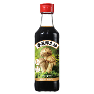 【天猫U先专享】仲景香菇鲜生抽0防腐剂特级酱油健康自然鲜调味料