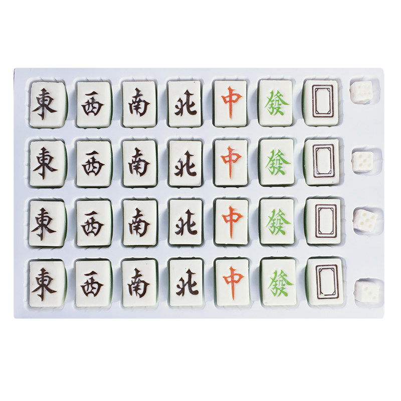 可食用麻将巧克力牌蛋糕用品摆件