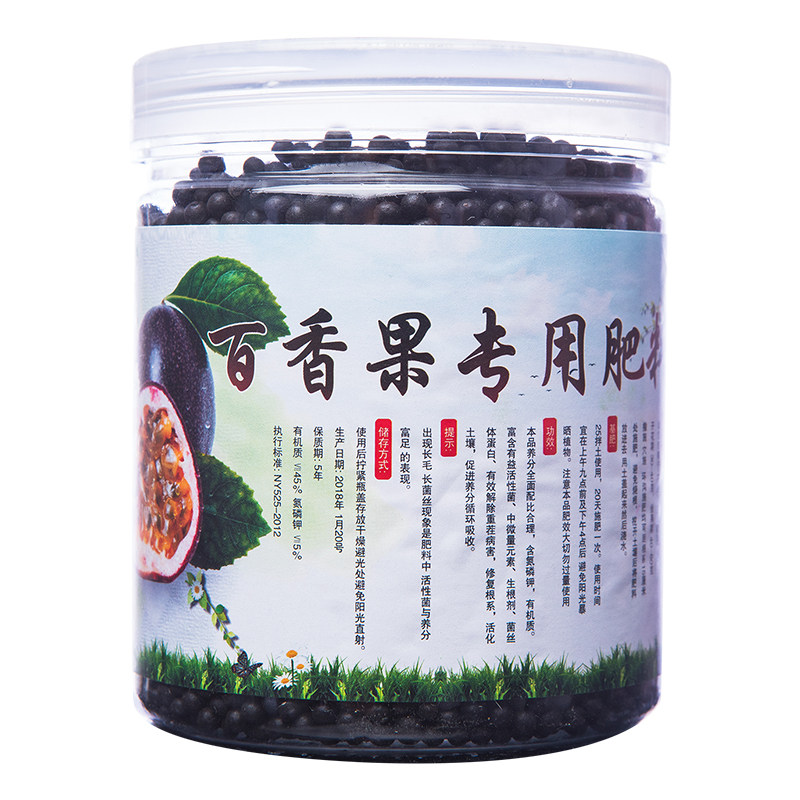 百香果肥料促进开花结果增甜