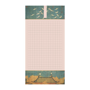 鸿猷文房四尺整张28方格国展书法作品纸56格84格专用纸毛笔字比赛篆隶蜡染微喷加厚宣纸半生熟37cm竖格40格20