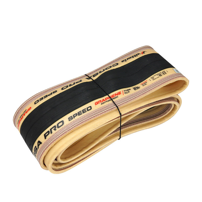 Vittoria公路自行车外胎真空胎