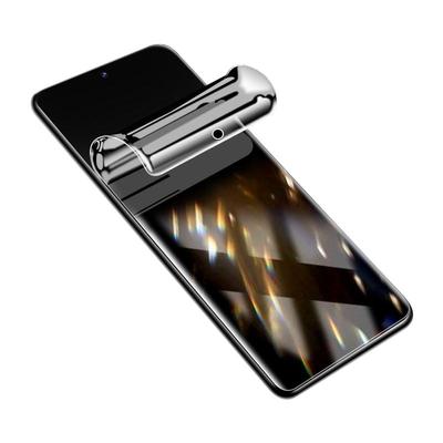 适用华为nova12Pro防窥水凝膜