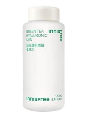 悦诗风吟绿茶透明质酸柔肤水170ml密集补水保湿舒缓爽肤水乳正品