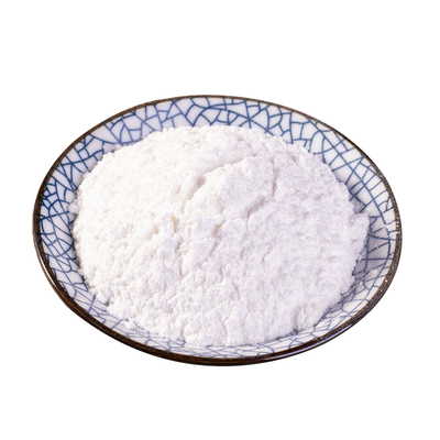 月饼烘焙2500g小麦淀粉1件包邮