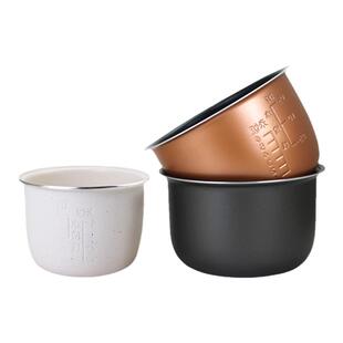 威欢适用于美的/九阳/奔腾电饭煲内胆1.2L/1.6/2L升锅胆迷你内锅