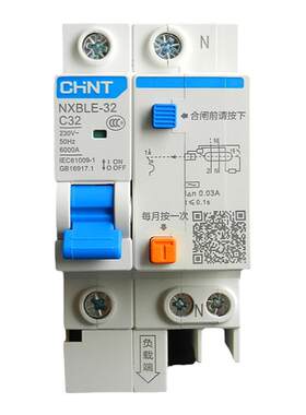 正泰漏电保护器C型1P+N保证正品