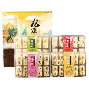 上海特产龙须酥小吃零食老城隍庙字号糕点点心龙须糖送长辈伴手礼