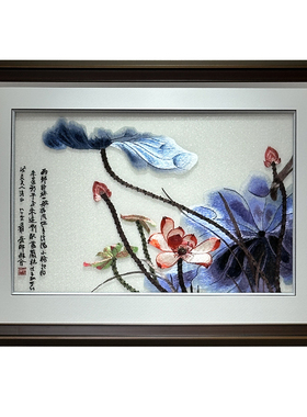 装饰画苏绣成品墨荷国画手工绣新中式书房卧室走廊玄关荷花刺绣画