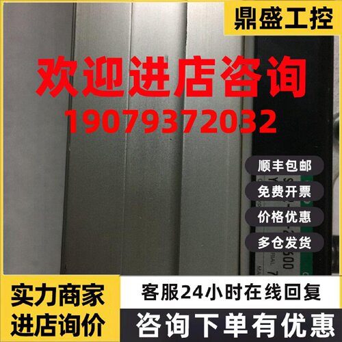 议价CKD机械式无杆气缸SRL2-LB-25N600/32B500/SRL3-00-50B-300秒