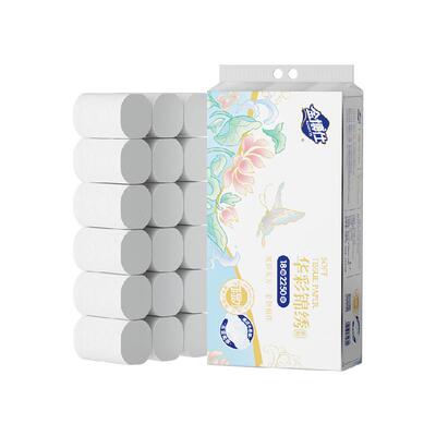 金博仕5层卫生纸卷纸18卷手厕纸