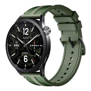 小米XIAOMI Watch S5智能手表新品运动跑步骑行长续航蓝牙心率血氧卫星定位