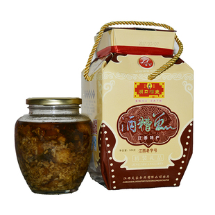 皇冠江西九江庐山特产湖口大家愚哥牌酒糟鱼罐装鱼块500克