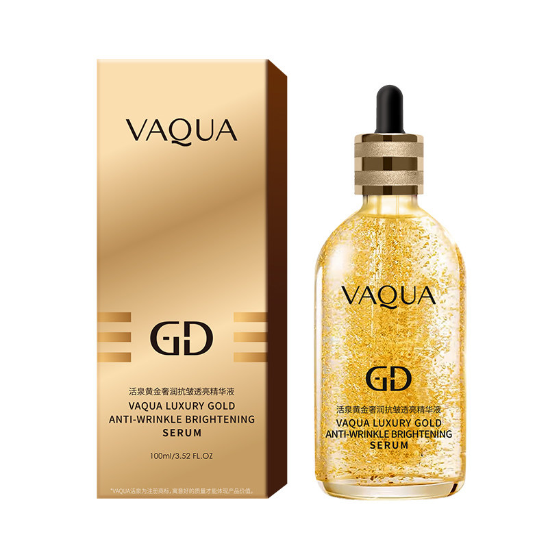 VAQUA/活泉GD黄金精华液液态精华