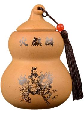 火麒麟葫芦陶土罐化厨房在东北