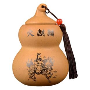 正宗火麒麟葫芦陶土罐化厨房在东北放东北角摆件避火龙五帝钱家居