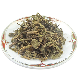 蓝布正 中药材 天然野生纯新货 蓝布正 蓝不正 追风七 包邮 500克