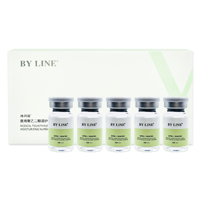 冰月岚四维精雕馒化提升