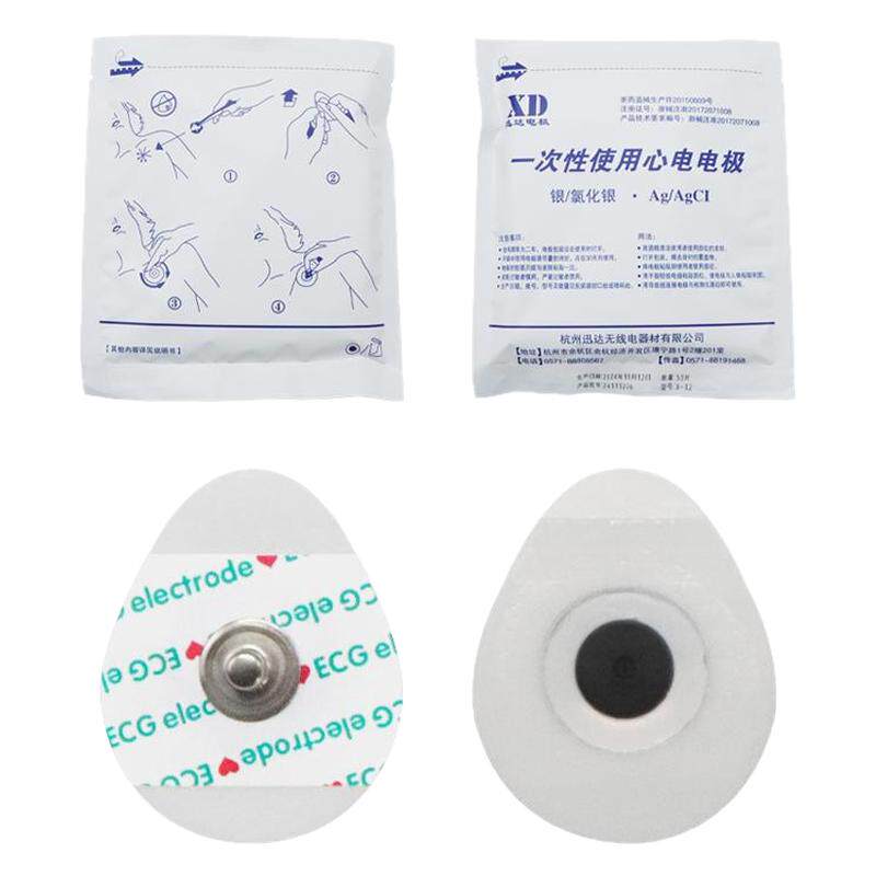 儿童心电电极片医用一次性按扣式圆形ECG贴片心电图机监护仪检测