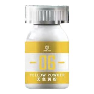 玖鱼鱼药杀菌黄粉白点烂尾红点烂鳍硝化细菌寄生虫内寄综合治疗剂