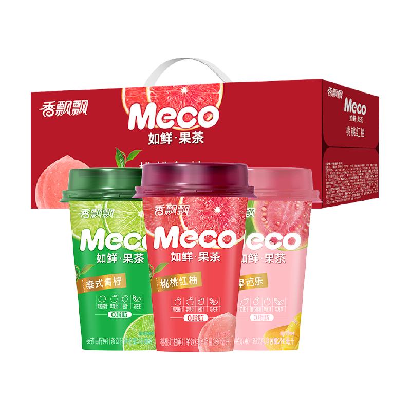 香飄飄Meco即飲果茶新品即飲清爽