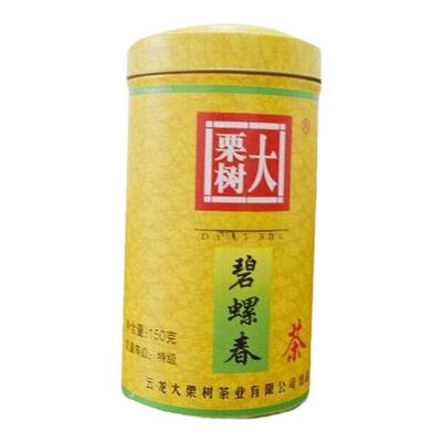 云南 茶叶2025年新茶 大理 云龙 大栗树 碧螺春 特级绿茶150g单听