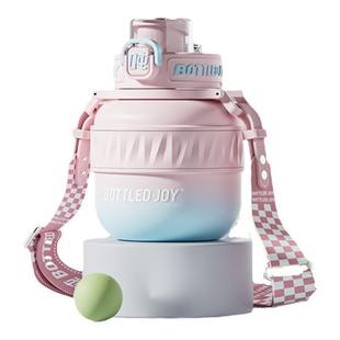 bottledjoy吨吨桶官方旗舰渐变暖吨吨桶保温杯不锈钢吨吨杯新款女