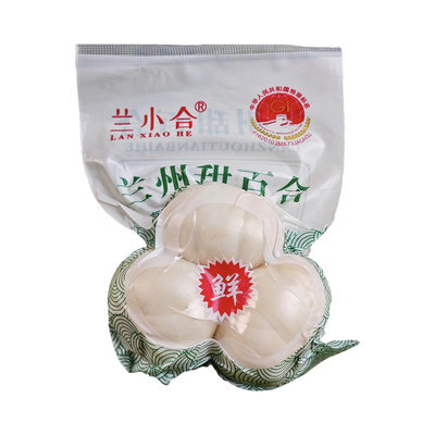 甘肃兰州新鲜百合当季脆甜鲜百合