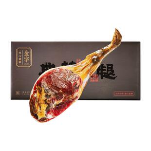 金字金华火腿典藏系列3.78kg高档商务礼盒年货正宗浙江特产老字号