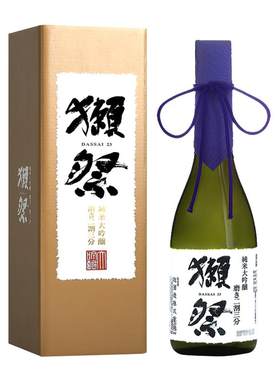 獭祭23日本清酒1800ml纯米大吟酿