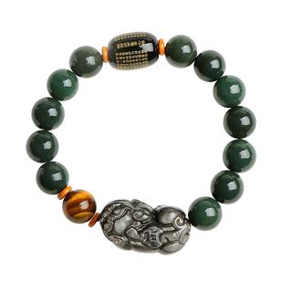 印象眸和田玉手链男款黑曜石黑曜岩招财貔貅青玉手串手饰新年礼物