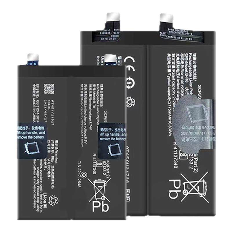 适用iqoo8pro手机neo6se电池z8x
