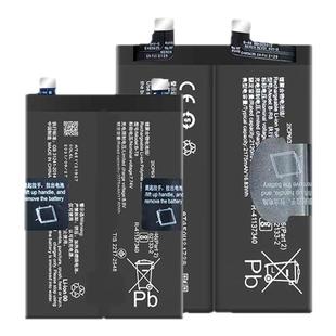 适用vivo iqoo9电池8pro手机IQOO10 11S neo6/7se 12PRO 5S iQooz8x更z6换z5爱酷Z7xZ3魔改por
