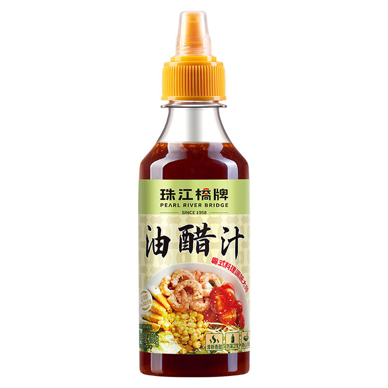 【淘金币】珠江桥牌油醋汁0脂肪轻食酱料水煮菜点蘸料凉拌汁家用