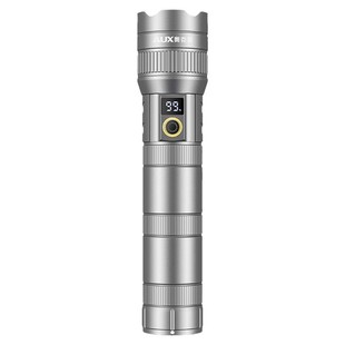 奥克斯手电筒强光充电新款LED长续航远射超亮大功率镭射炮大容量
