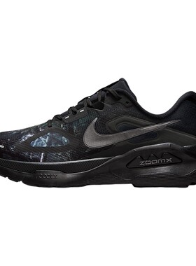 Nike耐克男鞋STRUCTURE PLUS超级稳程黑迷彩缓震跑步鞋IM3987-001